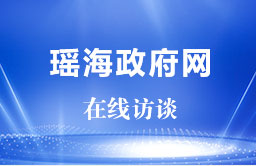 文旅领域相关问题解答